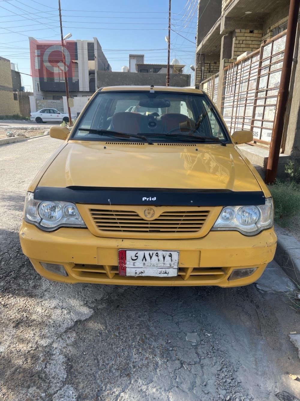 سايبا طيبا